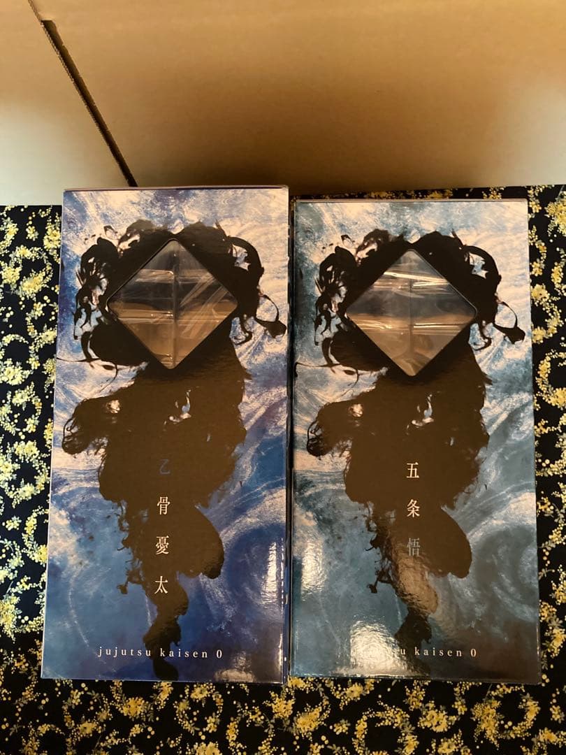 一番くじ呪術廻戦　A賞B賞C賞3点セット