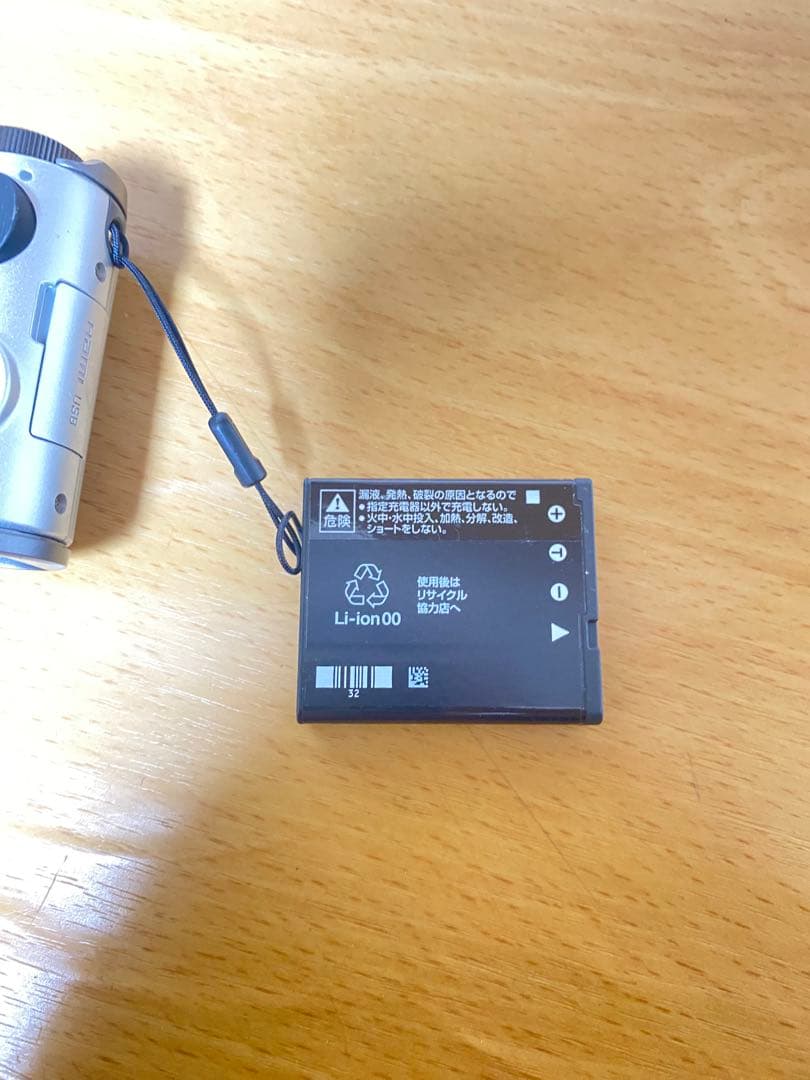 【中古】CASIO EXILIM EX-ZR1700