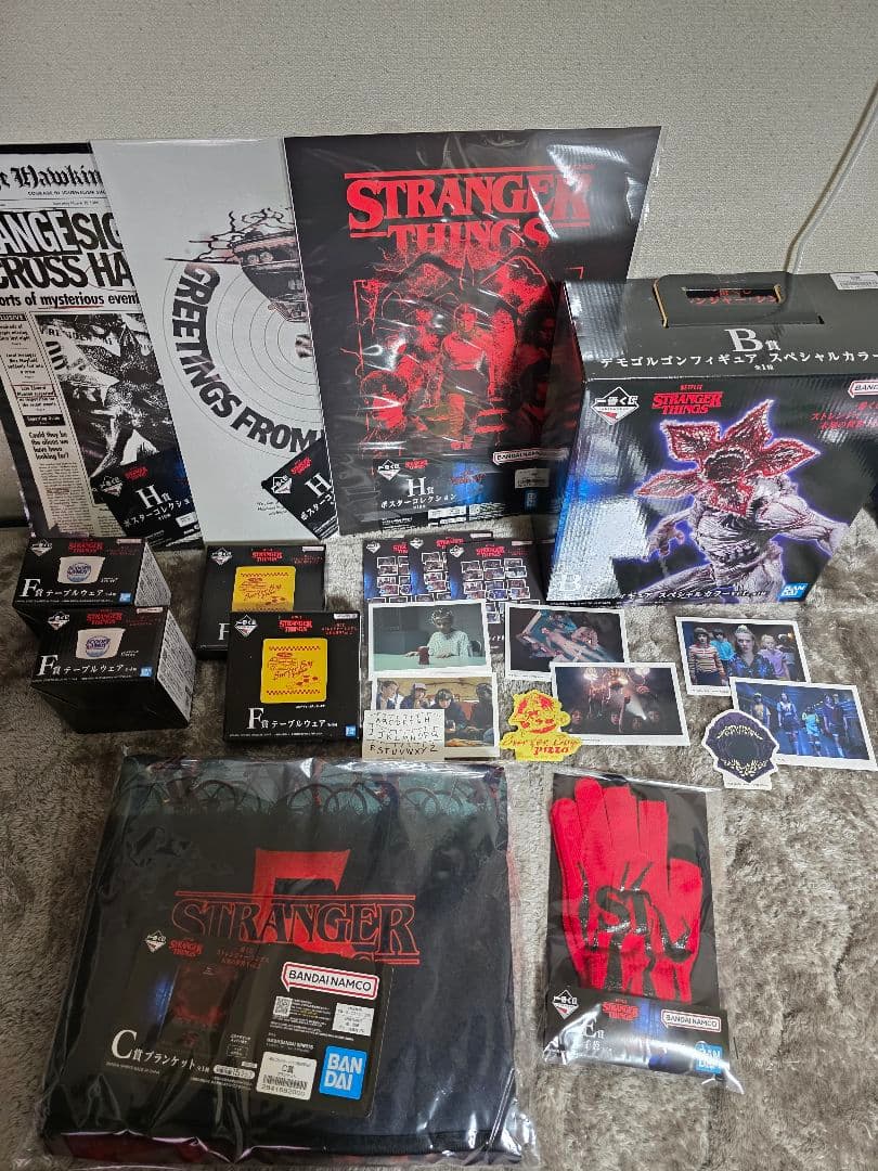 一番くじ ストレンジャーシングス B賞