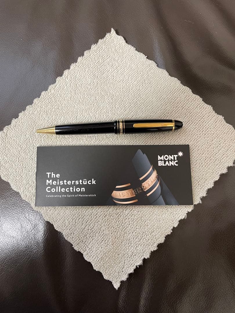 ケ*ん様 ◾️モンブラン◾️マイスターシュテュックルグラン ◾️161 ボールペ