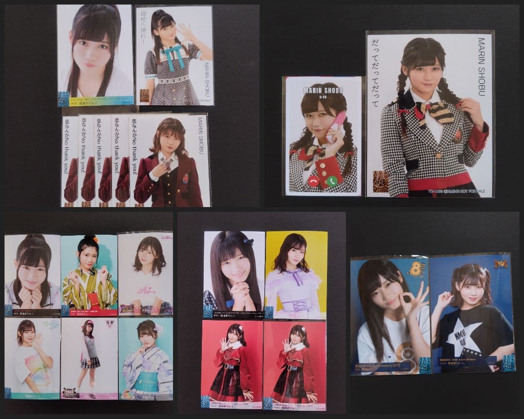 NMB48 菖蒲まりん 海まりん 生写真 グッズセット