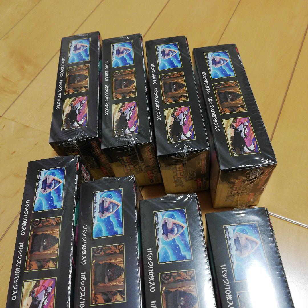 真*ん様 ポケモンメガドリームex 8ボックスシュリンク付き