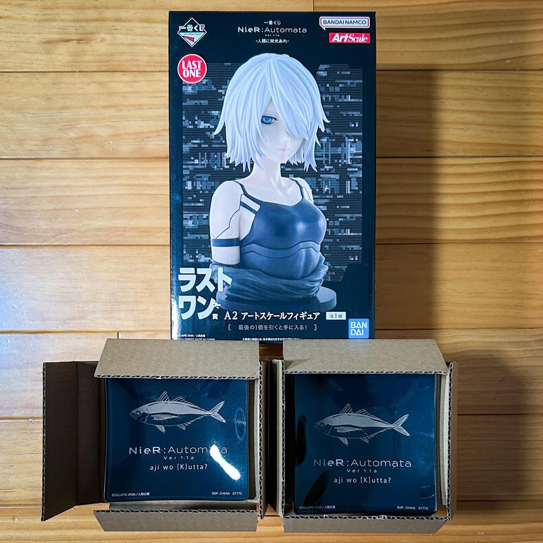 一番くじ NieR:Automata Ver1.1a 11点セット