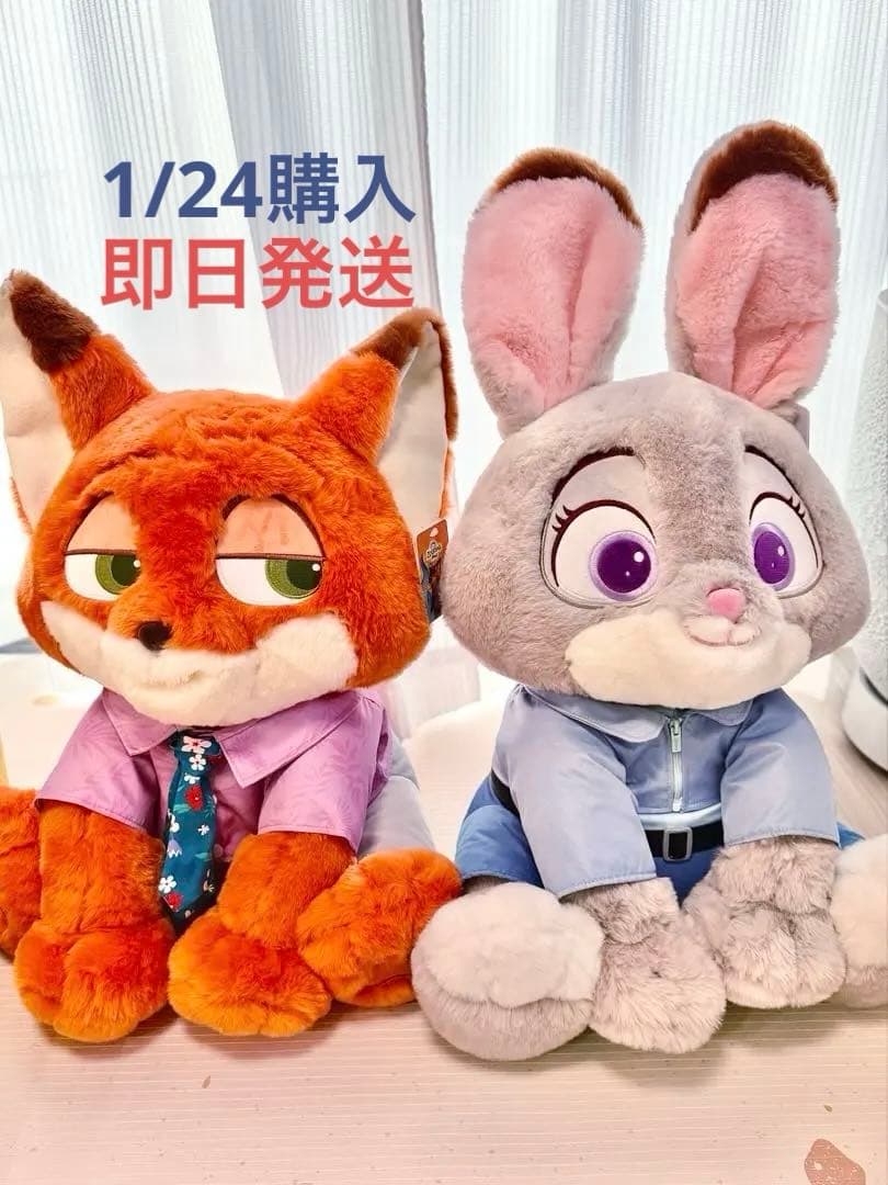 【1/24購入】ズートピア2 ジュディ ニック ぬいぐるみ　コストコ 2体セット