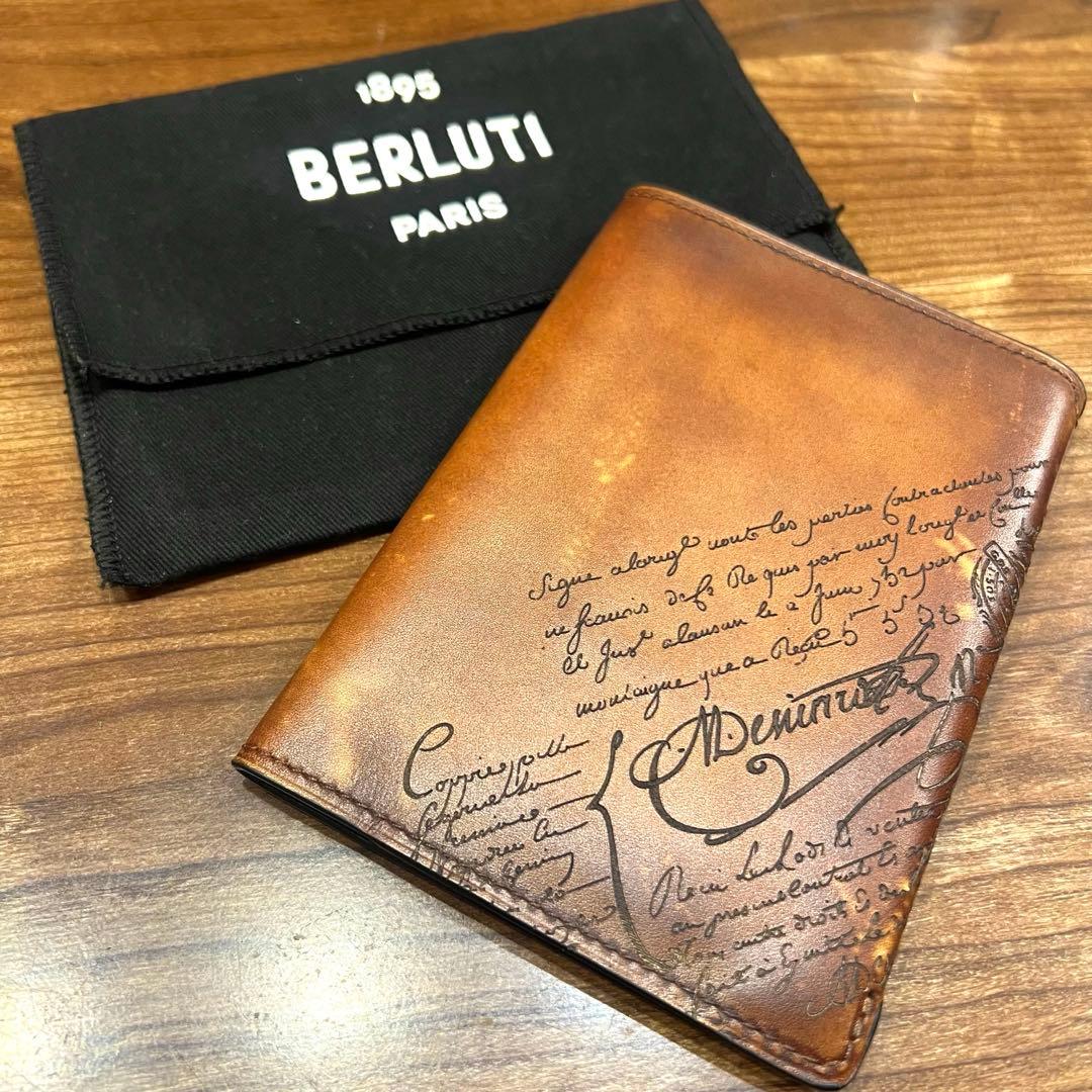 【未使用品】BERLUTI ☆ベルルッティ ブラウンレザーパスポートケース