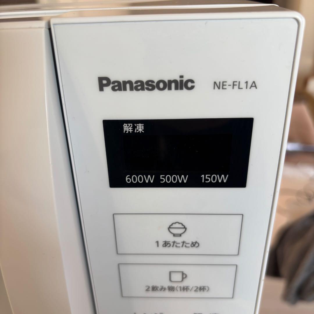 ◆ 送料込み Panasonic NE-FL1A 単機能電子レンジ 23年製