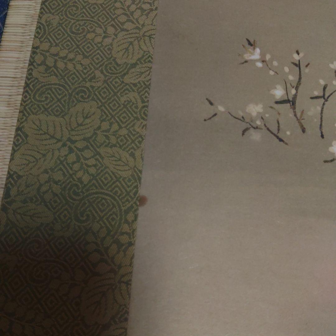 掛け軸　尾形光琳　業平東下り図