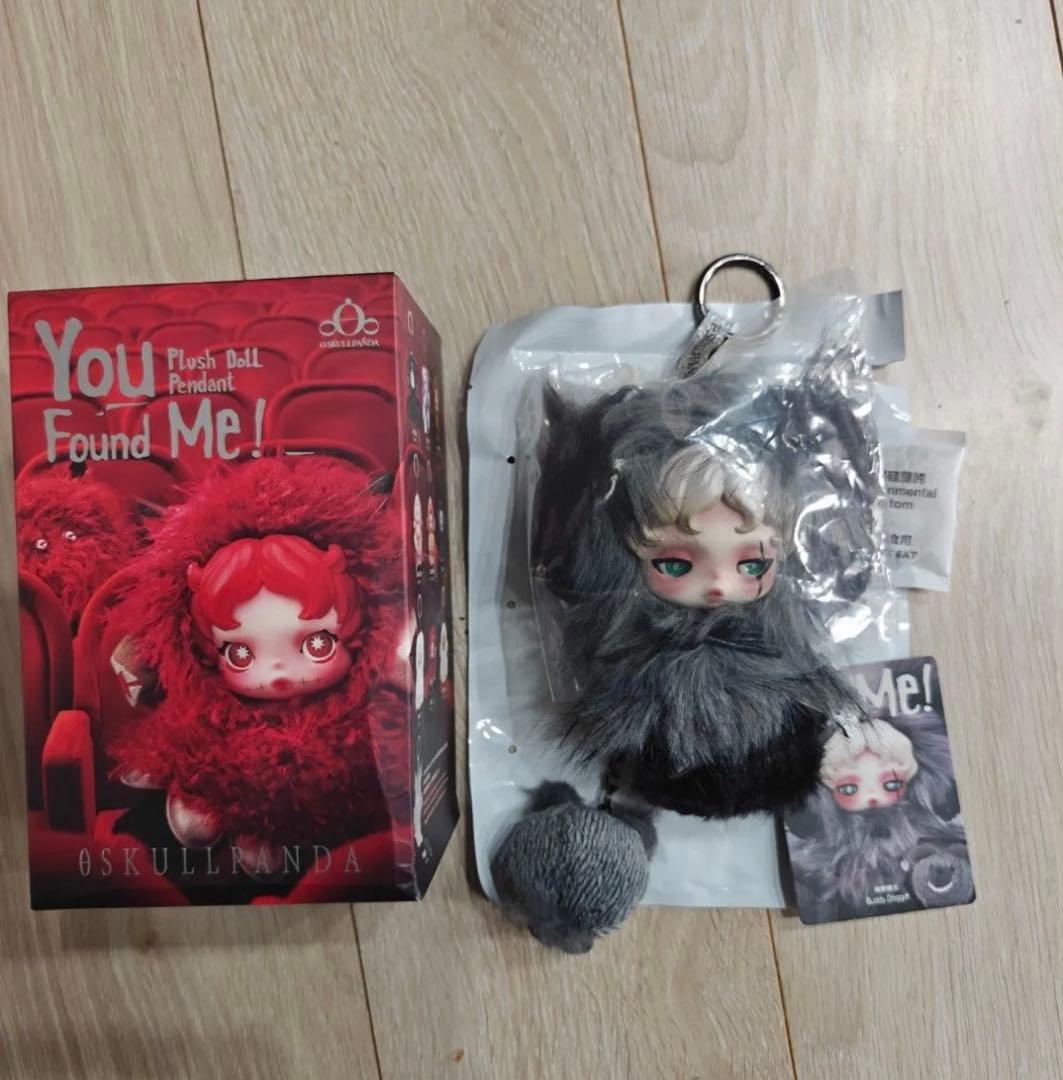 専用SKULLPANDA You Found Me! スカルパンダ シークレット