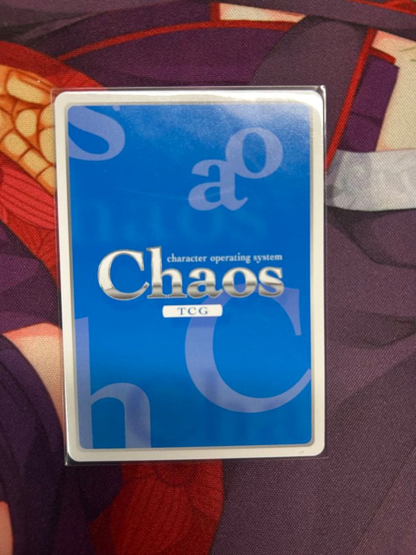 美品 竜王の弟子「雛鶴 あい」chaos 神戸のシンデレラ「夜叉神 天衣」