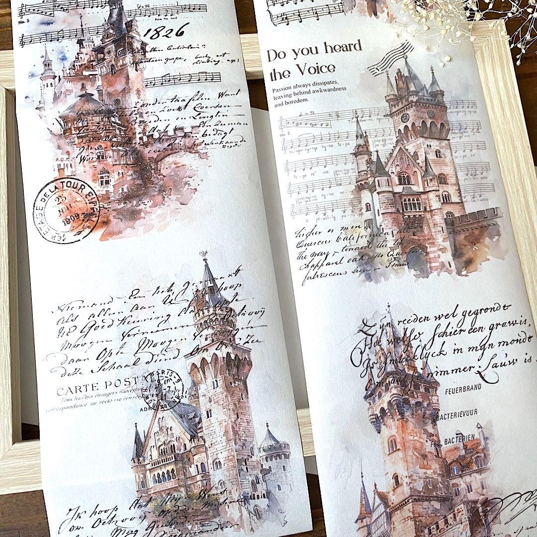 castle 和紙テープ　梦中之境