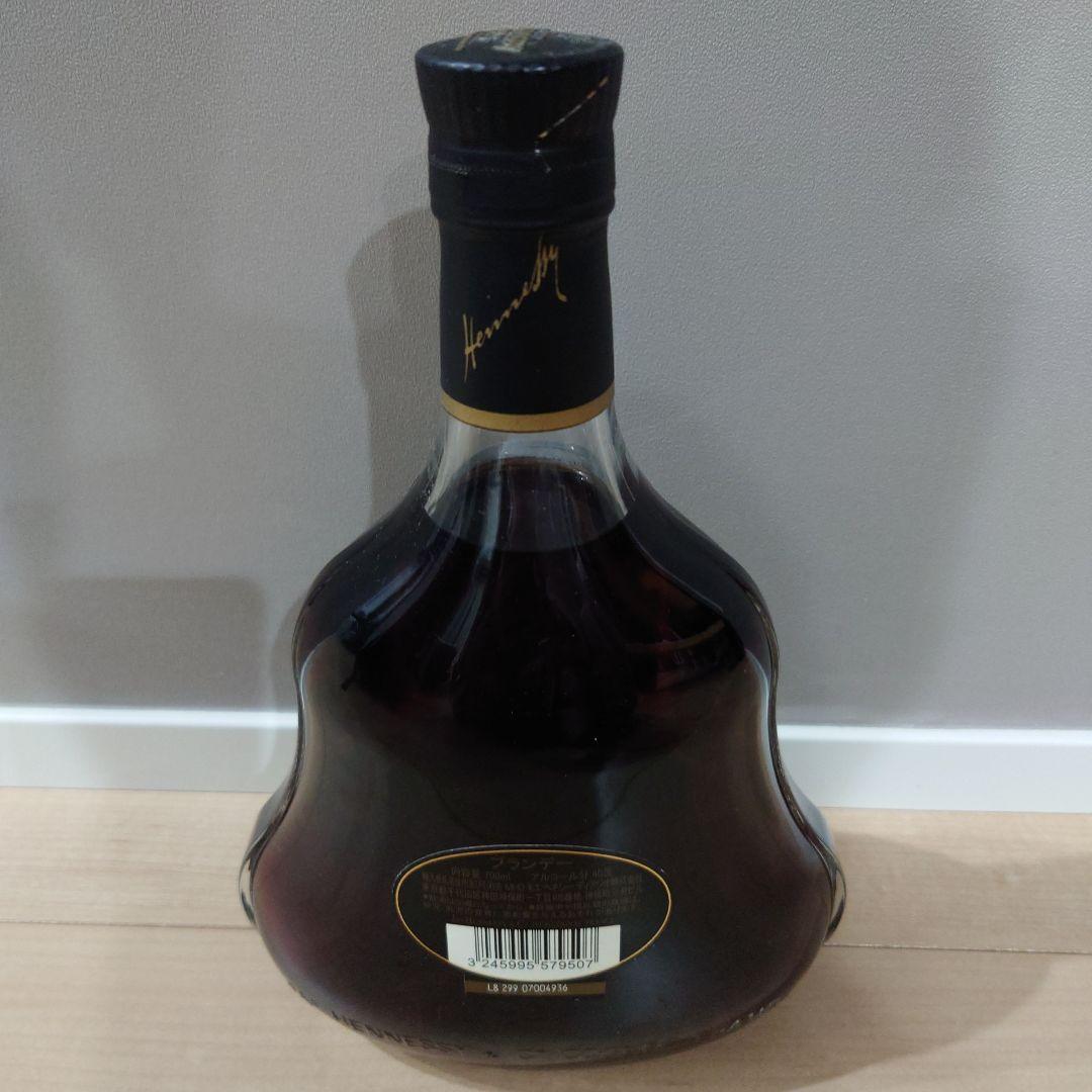 Hennessy ヘネシー XO 700ml 箱なし 正規品 未開封