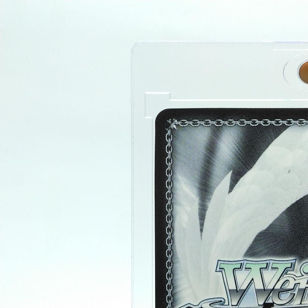 WS オーバーロード vol.2 S99-054 SP 主へと捧ぐ愛 アルベド