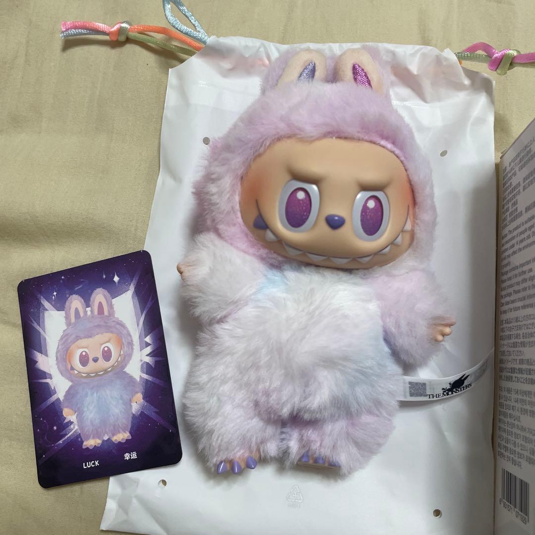 ラブブ　THE MONSTERS Biginto Energy 3つ