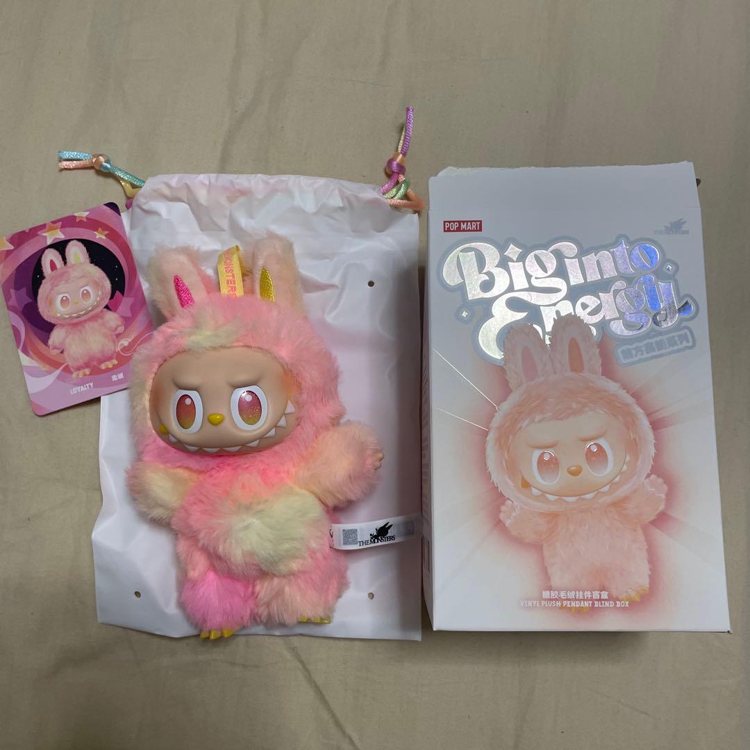 ラブブ　THE MONSTERS Biginto Energy 3つ