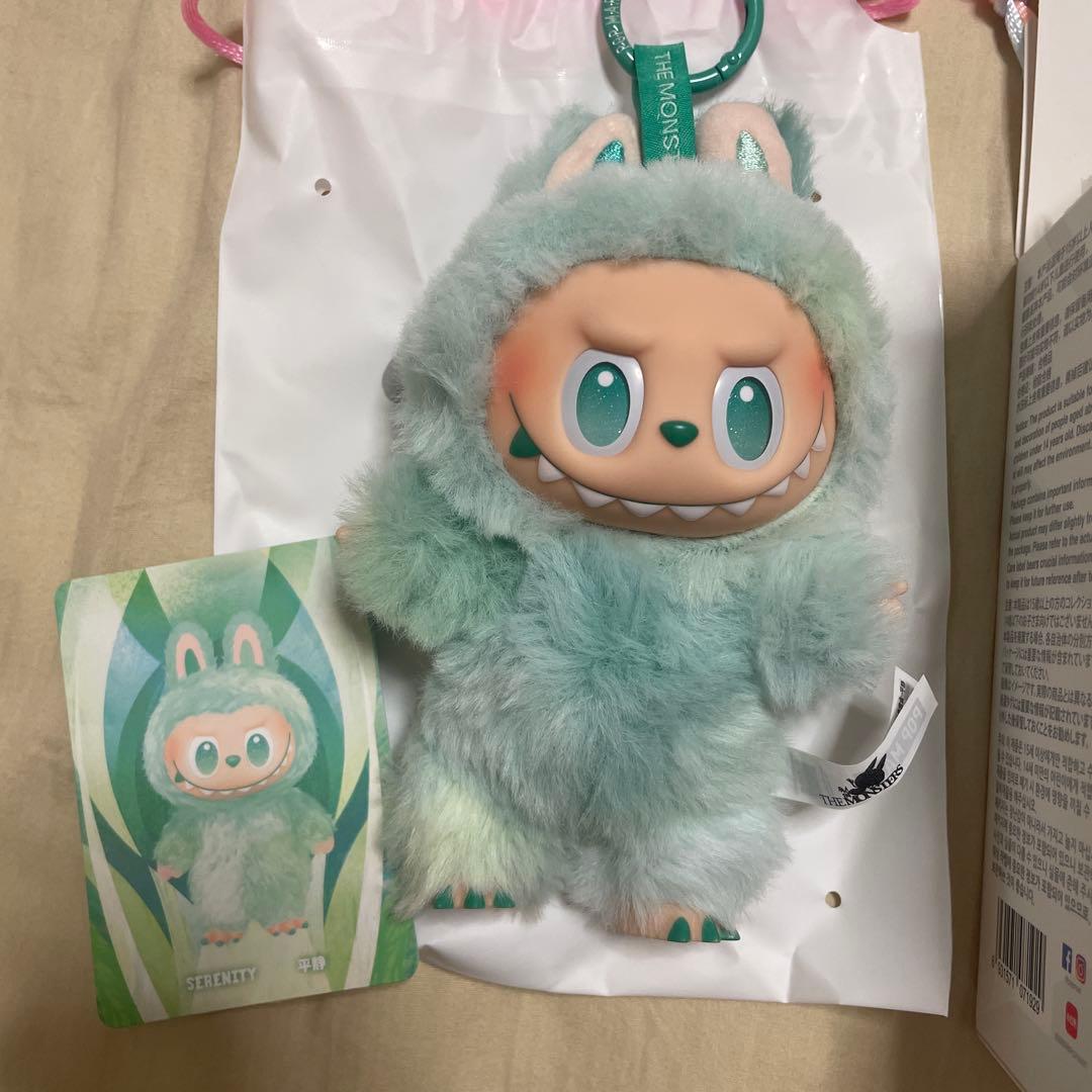 ラブブ　THE MONSTERS Biginto Energy 3つ