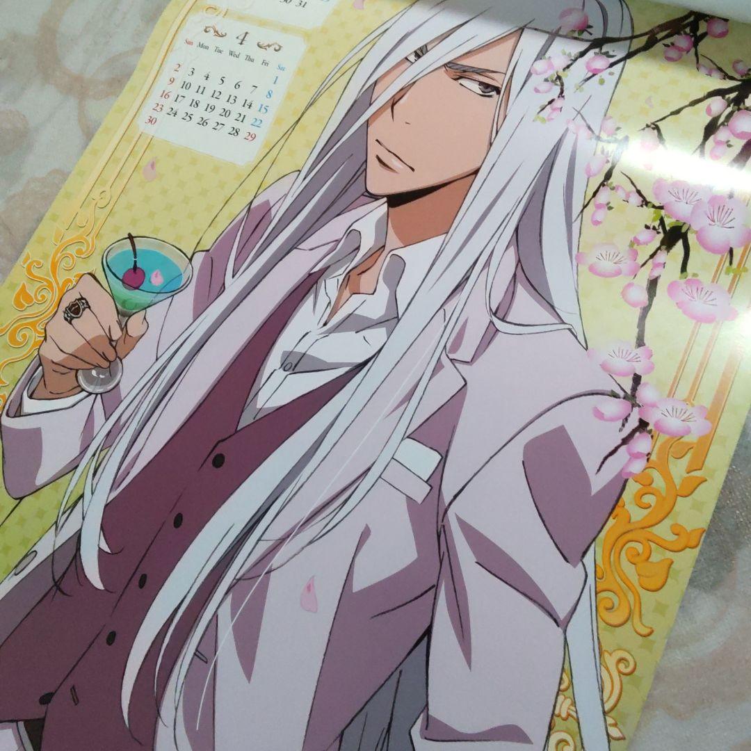 2017　家庭教師ヒットマンREBORN　ツナ　沢田綱吉　リボーン　カレンダー