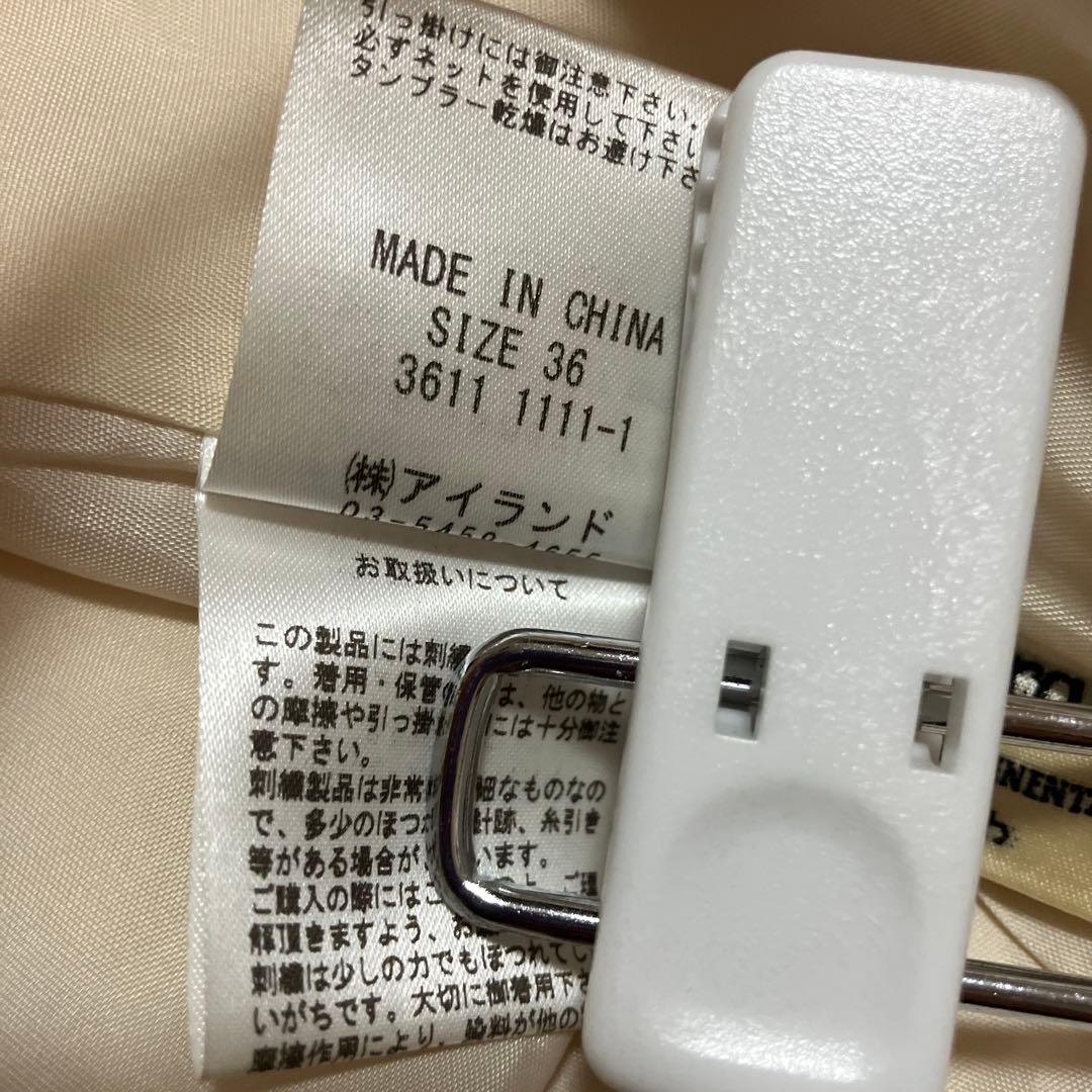 グレースコンチネンタルダイヤグラムのレース刺繍クリーム色ガチョウパンツ