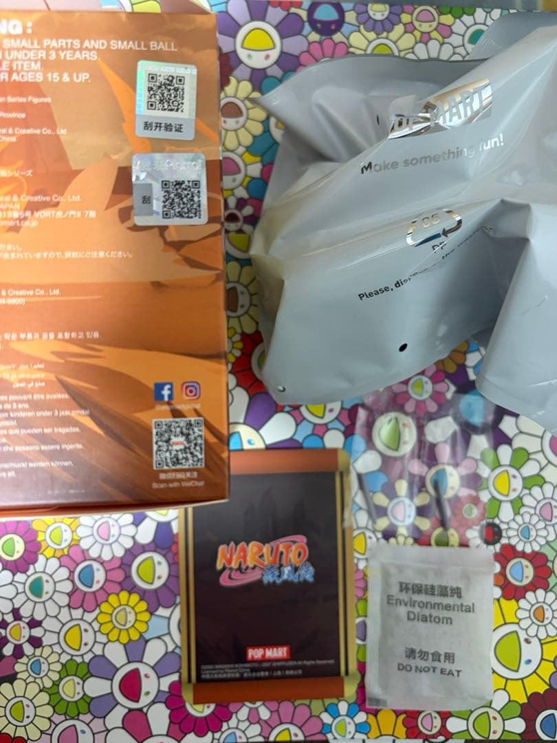 【海外限定】POPMART NARUTO疾風伝 大筒木カグヤ　シークレット