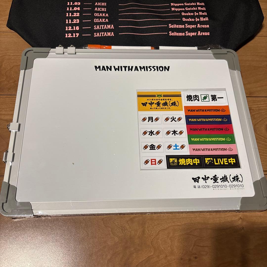 【新品未開封】MWAM 田中重機（株）ホワイトボード＆KiUトートバッグ