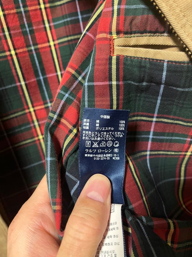 Polo by Ralph Lauren ベージュジャケット