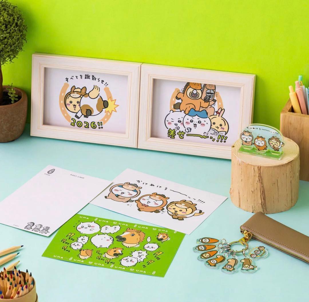 ちいかわ ハッピーバッグ2026 午年 新品未開封 馬 うま ハチワレうさぎ