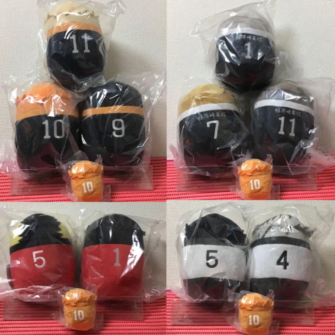 ハイキュー(11)《アニメイト限定　もちもちマスコットMS》