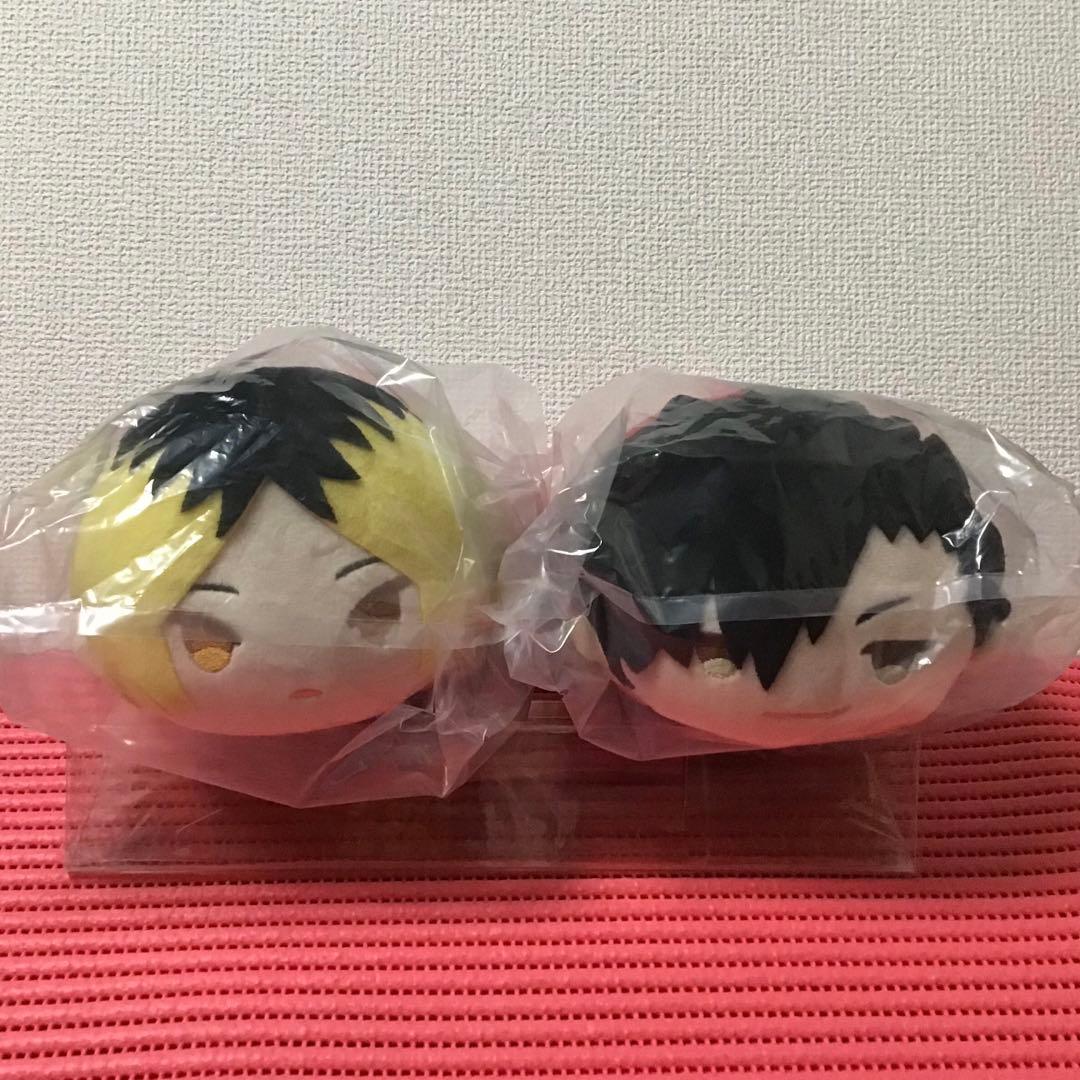 ハイキュー(11)《アニメイト限定　もちもちマスコットMS》