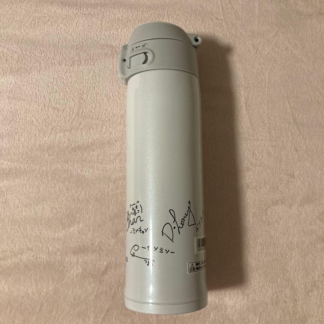 【超レア】VEYサイン入り水筒