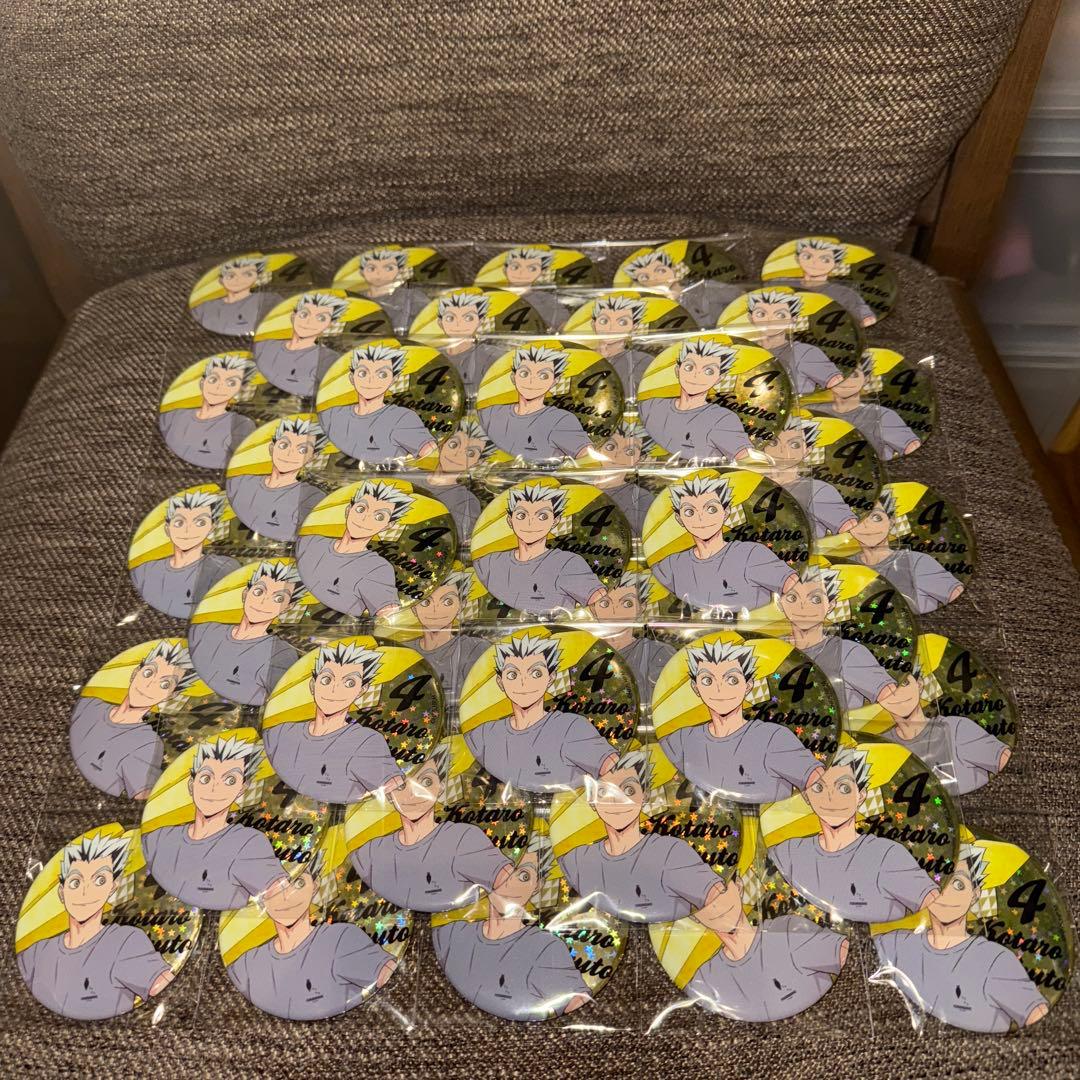 ハイキュー　アニメデッキ　ホログラム缶バッジ　紙飛行機　木兎光太郎 50点