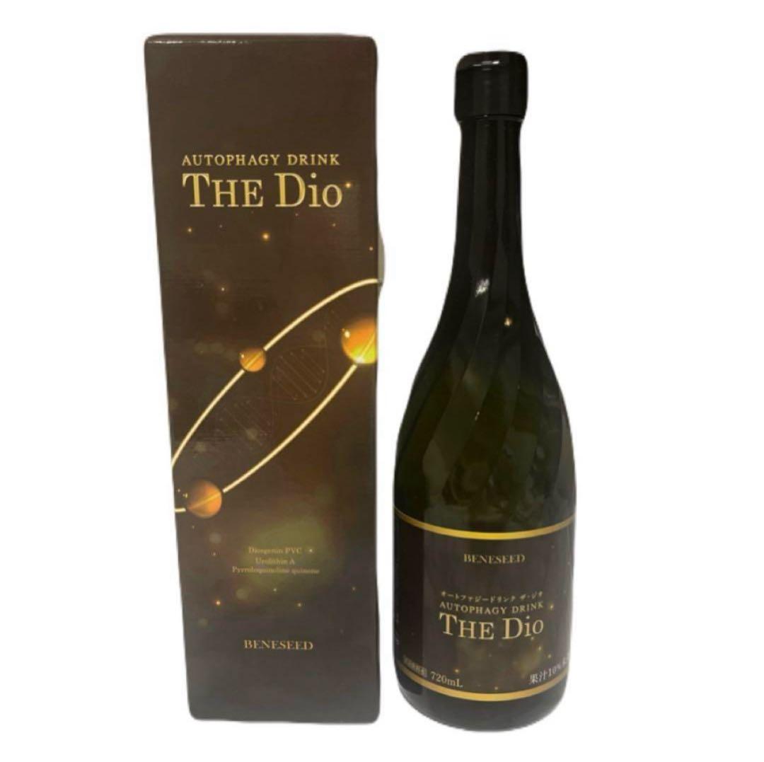 新品 ベネシード オートファジードリンク ザ・ジオ