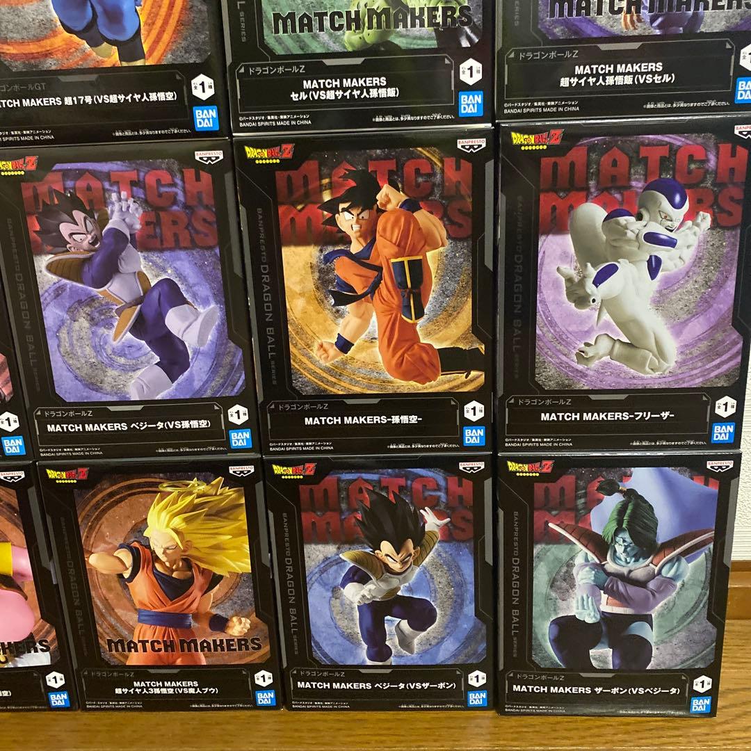ドラゴンボール MATCH MAKERS フィギュアセット