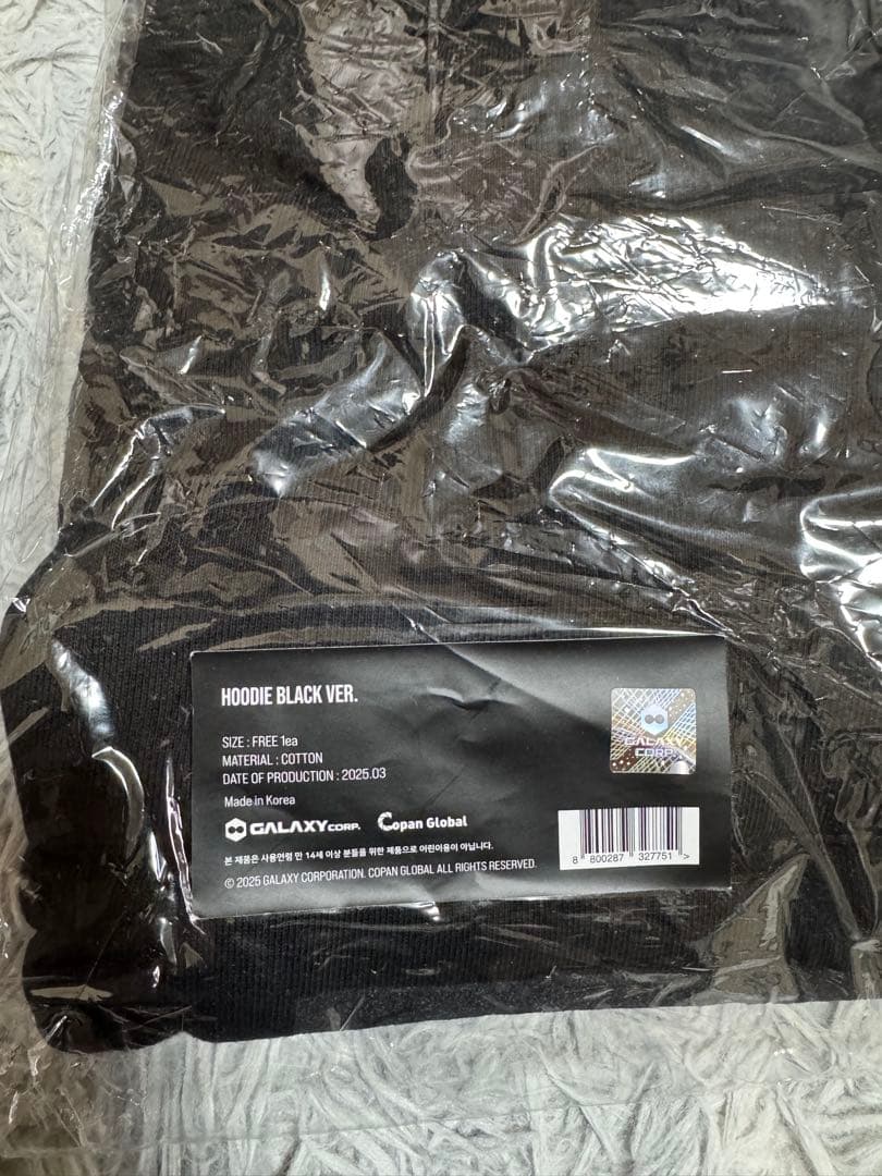 G dragon ブラックフード付きスウェットシャツ-パーカー