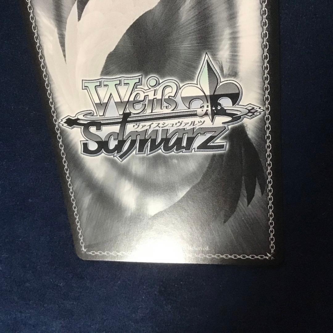 ヴァイスシュヴァルツ　帽子の少女　クトリ　SP サイン