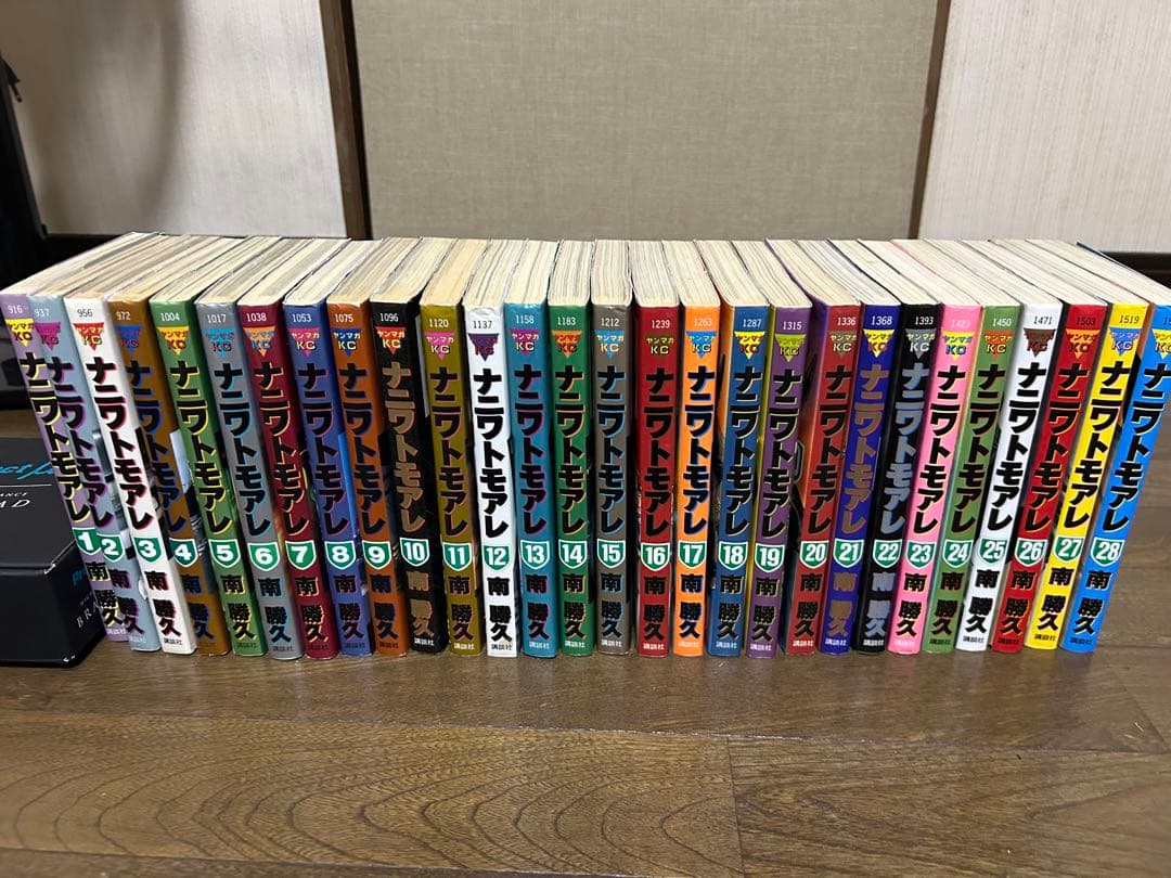 ナニワトモアレ　なにわ友あれ　全巻セット