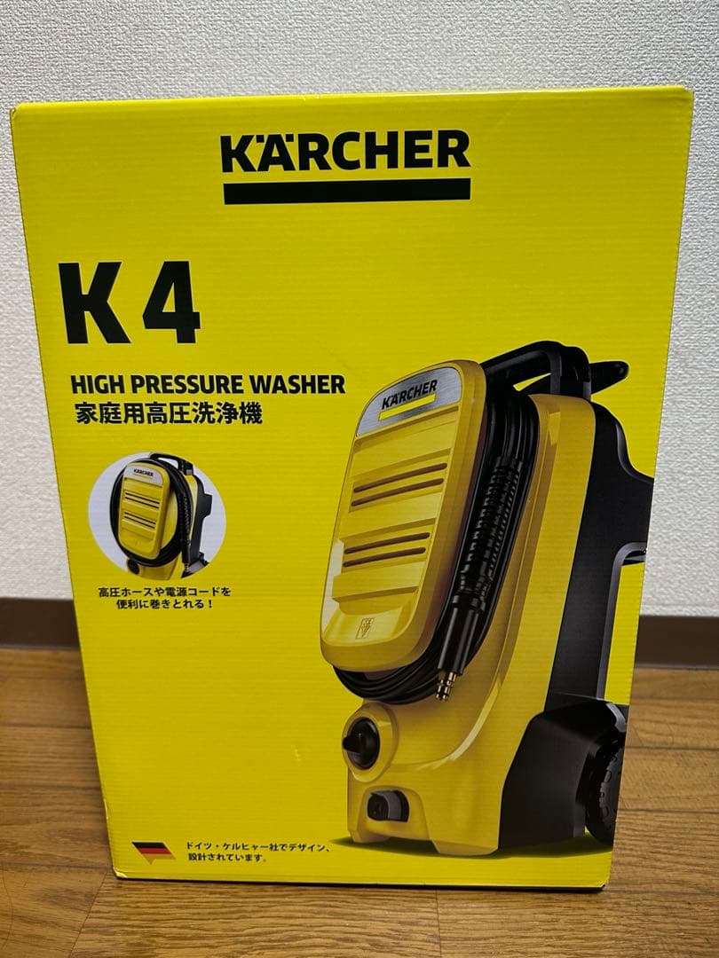 KARCHER ケルヒャー K4 コンパクト 家庭用 高圧洗浄機