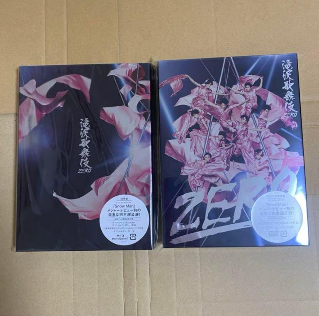 素顔4 CD DVD セット 滝沢歌舞伎 カレンダー  Man 正規品