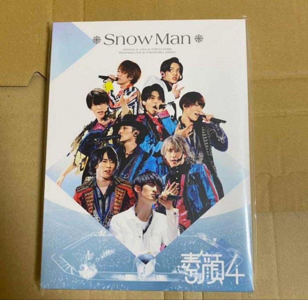 素顔4 CD DVD セット 滝沢歌舞伎 カレンダー  Man 正規品