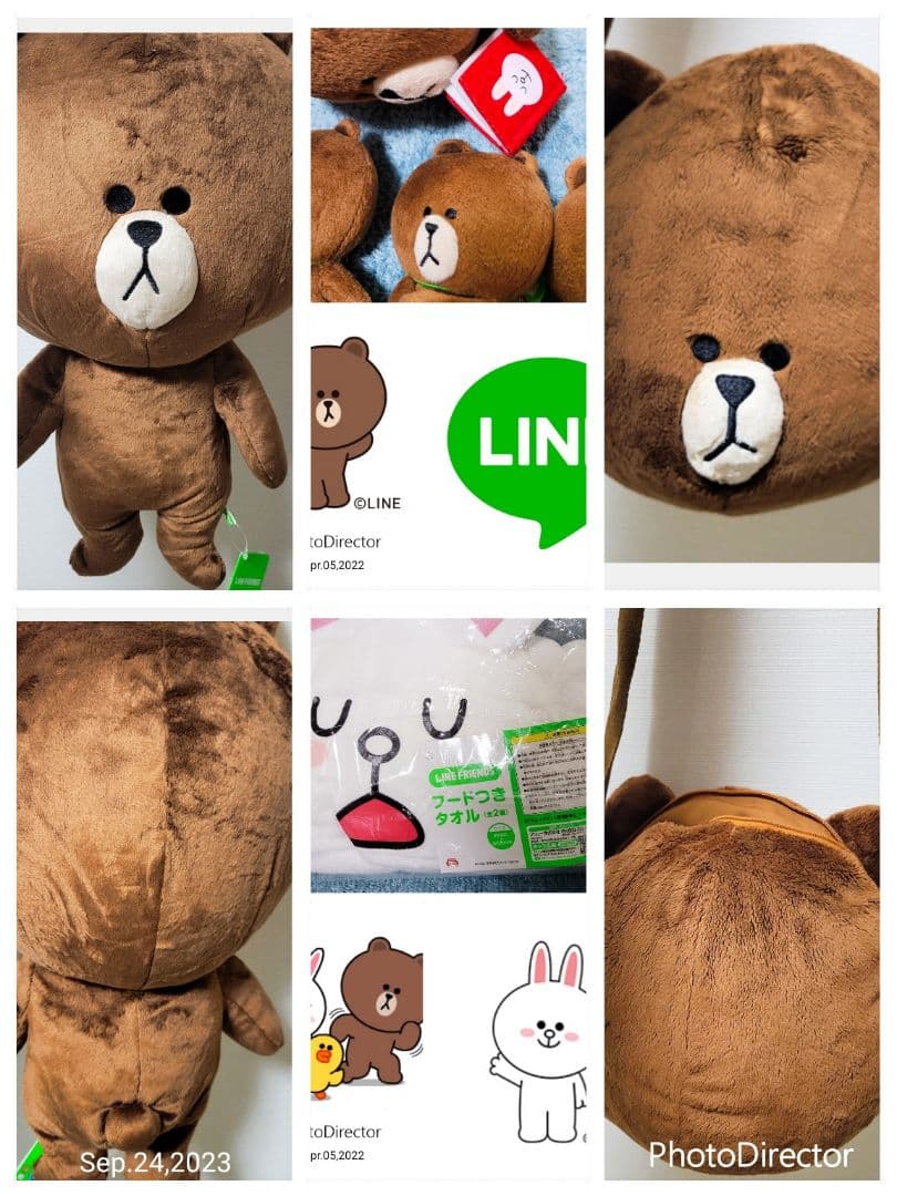 LINE　ライン　ぬいぐるみ　バッグ　タオル　など