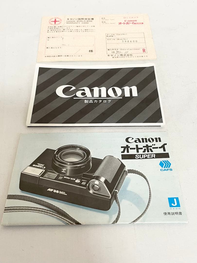 【美品•完動品】Canon Autoboy SUPER AF35ML 動作確認済