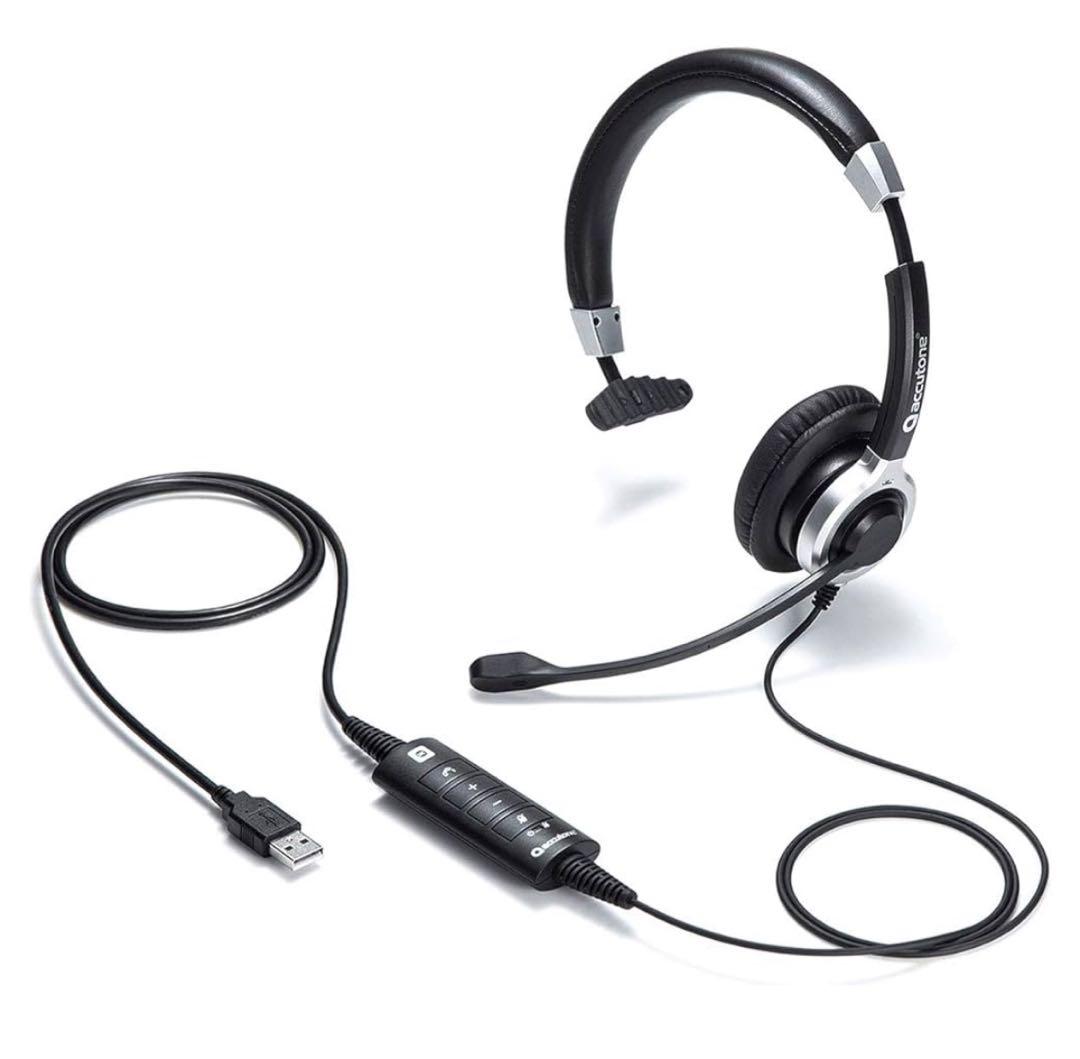 サンワサプライ ノイズキャンセリングマイク付きUSBヘッドセット 片耳タイプ