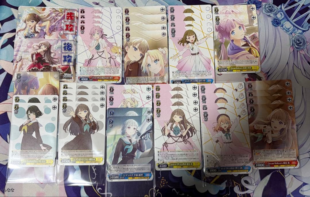 ヴァイス 蓮ノ空 8電源デッキ 調整パーツ CR,U,C 4コン付き