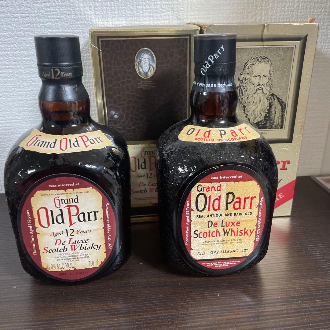 ローヤル　オールドパー　ウイスキー