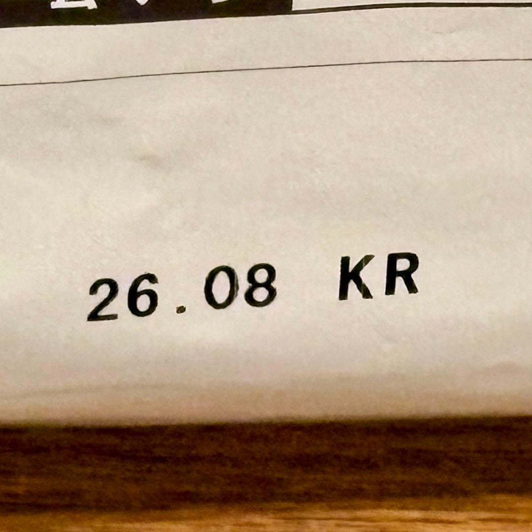 ダイジェストエイド 3kg x 2袋