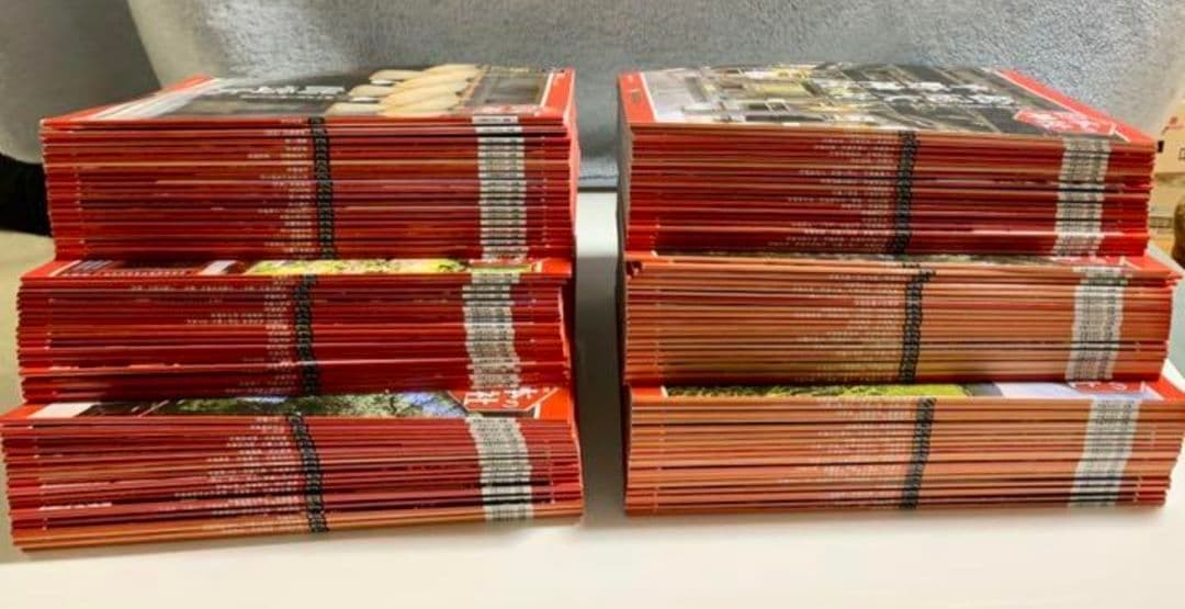 週刊「日本の神社」全巻120冊＋総索引号