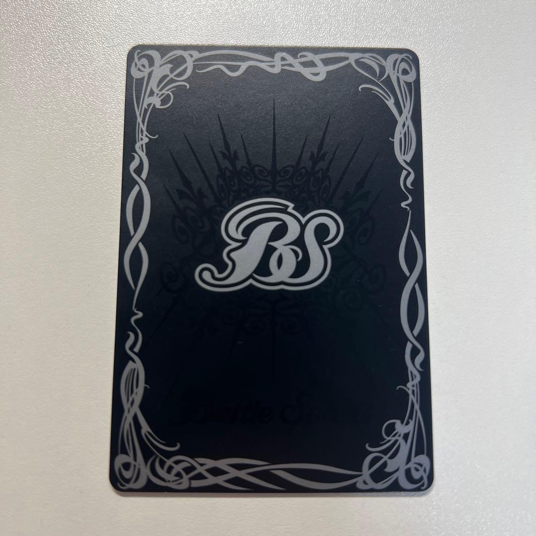 超神星龍ジークヴルムノヴァ　初期レリーフ