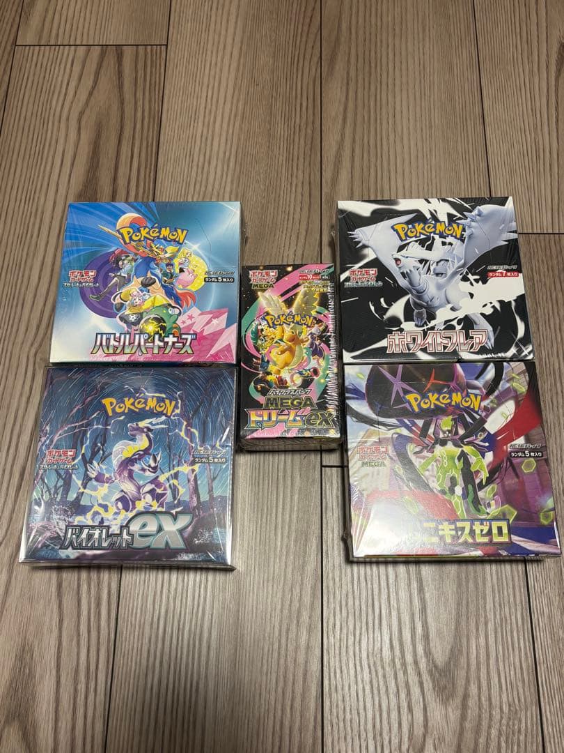 y*み様 【まとめ売り】 シュリンク付き 未開封 BOX ポケモンカード