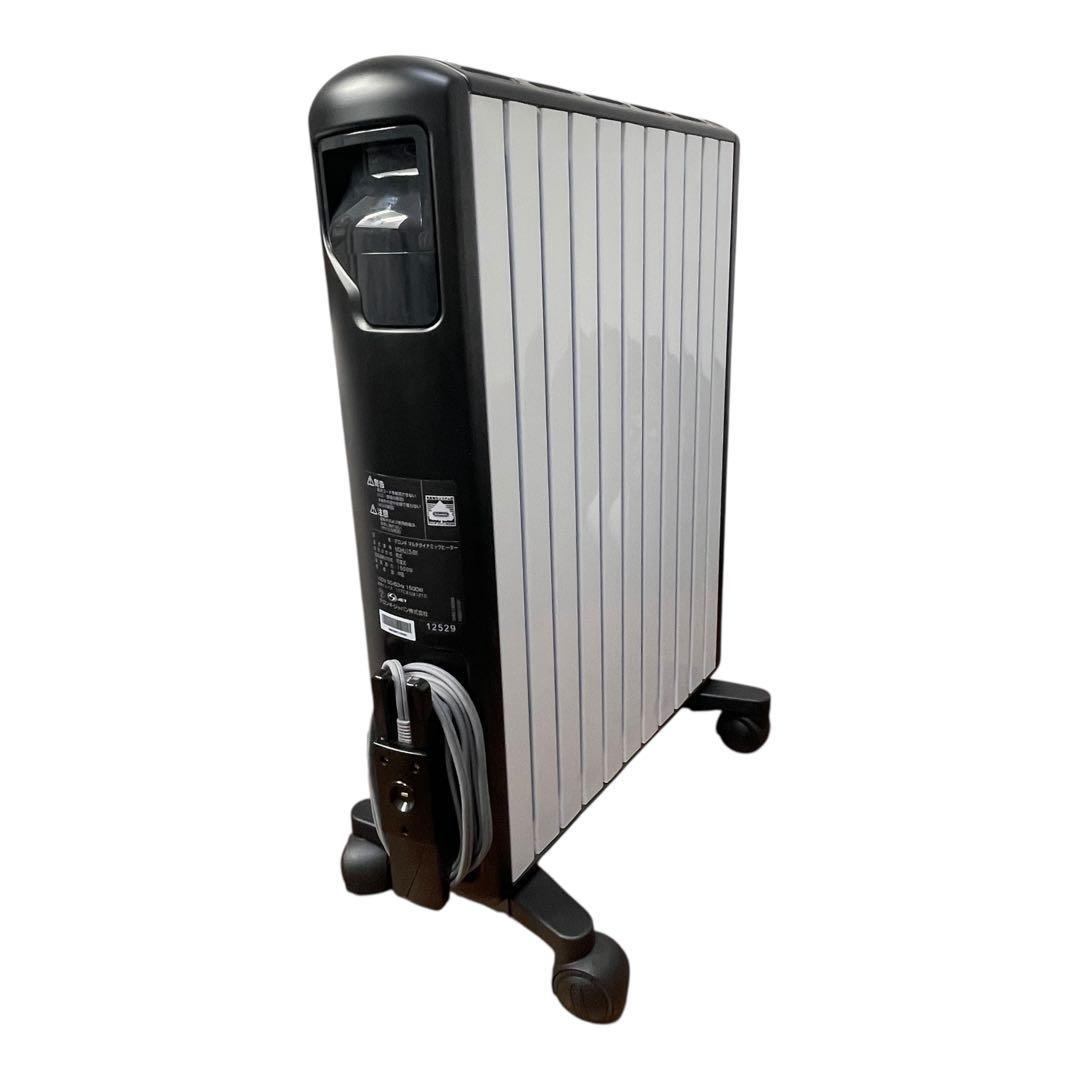 デロンギ マルチダイナミックヒーター MDHU15-BK 動作確認済