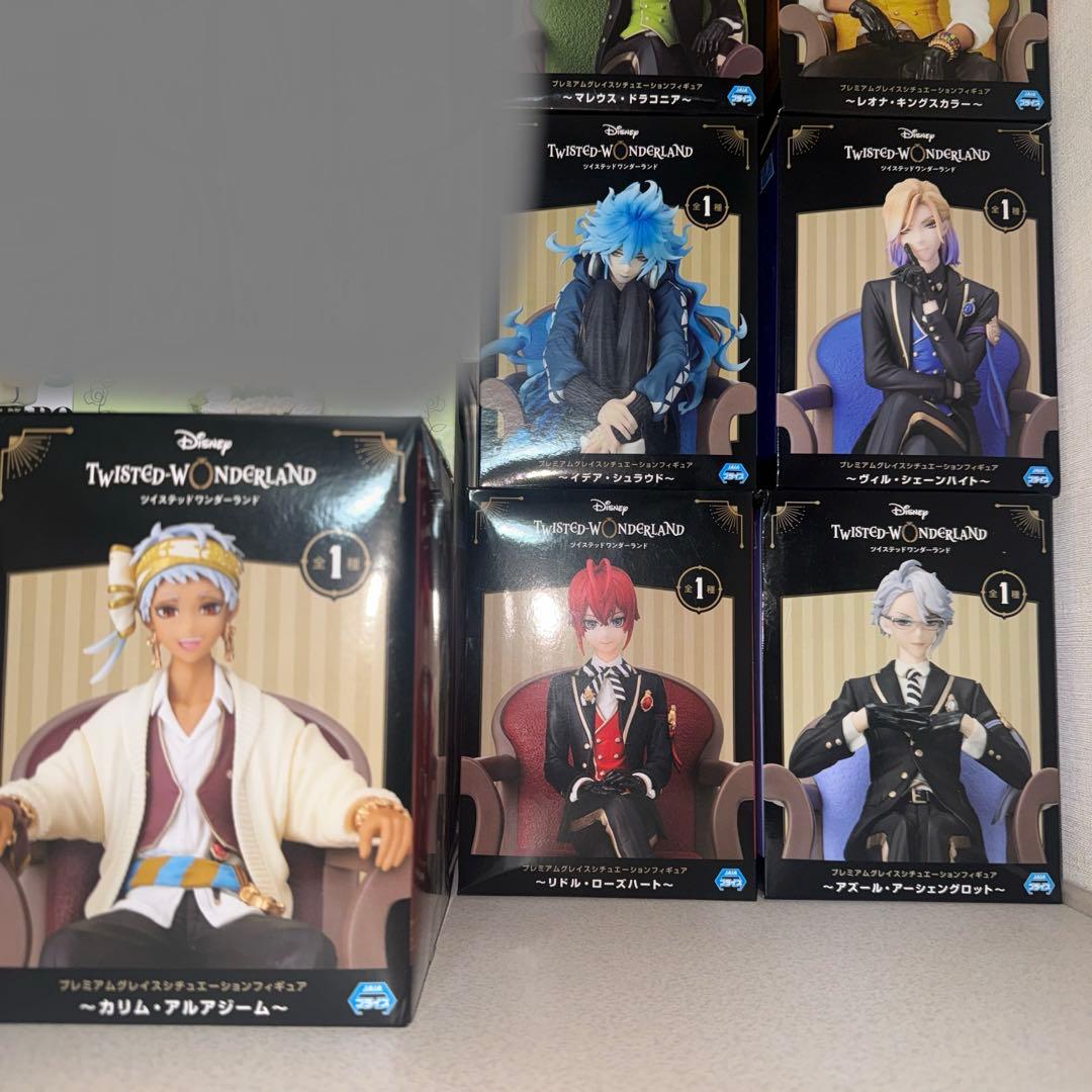 ツイステ フィギュア 寮長 全種