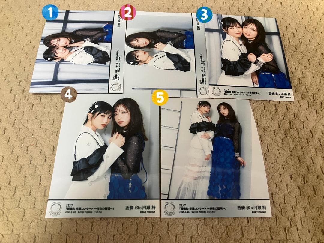 ナナニジ　22/7　西條和卒業コンサート　河瀬詩　バラ売り