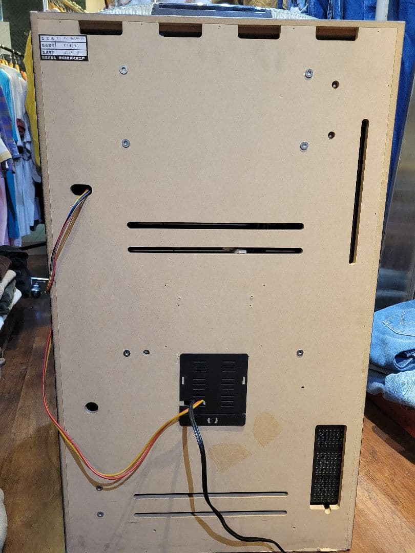 5号機 グレートキングハナハナ ミッドナイトパネル 実機 不要機